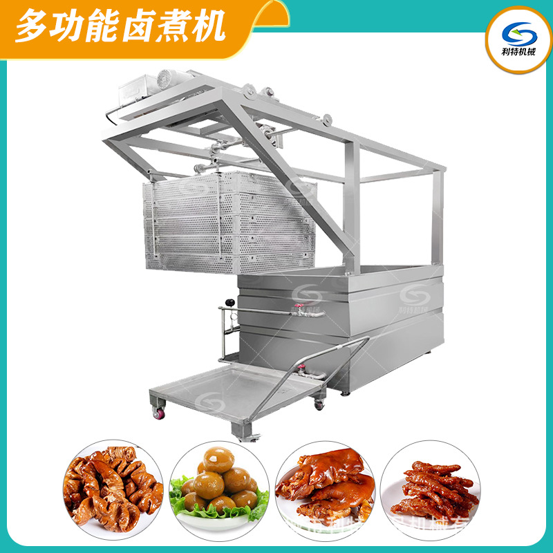 鹵肉製品加工流水線